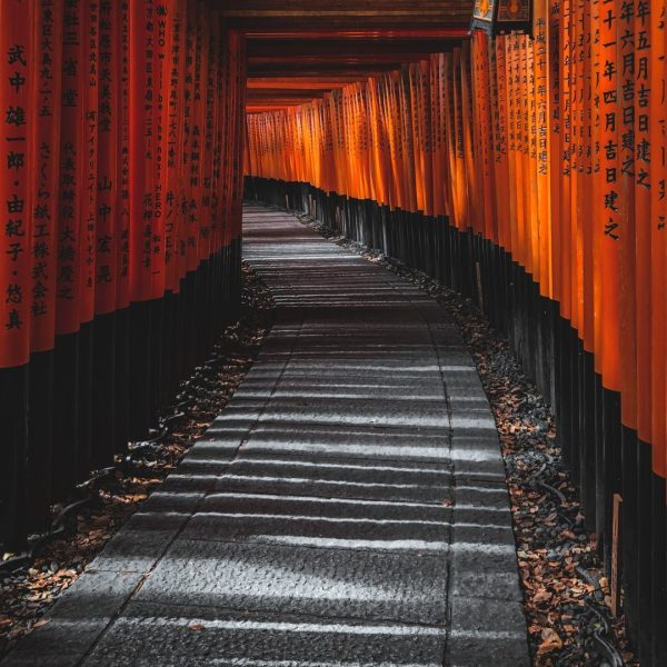 Japon